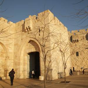 Hebron Historical Center and Trails