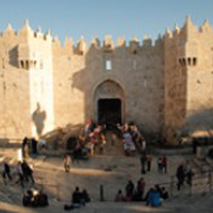 Alquds Cultural Heritage Tours