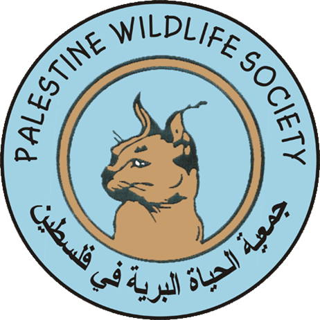 Palestine wildlife society