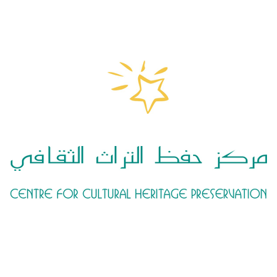 Center for Cultural Heritage Preservation