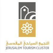 Jerusalem Tourism Cluster